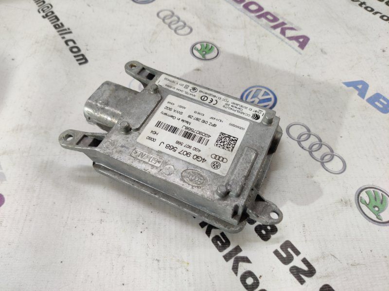 Датчик сліпої зони / блок керування асистента зміни смуги руху 4G0907568J Audi A7