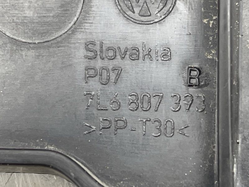 Направляюча / кріплення / кронштейн бампера 7L6807393B Volkswagen Touareg