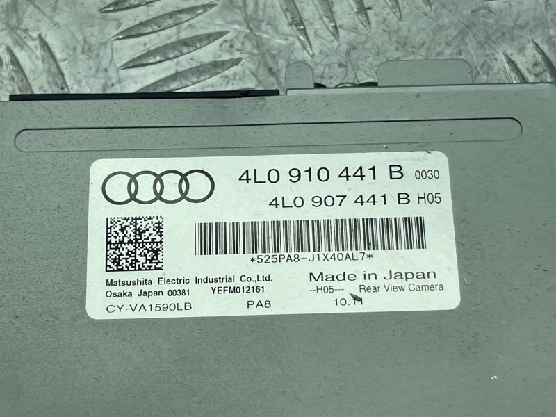 Блок керування камери Audi Q7