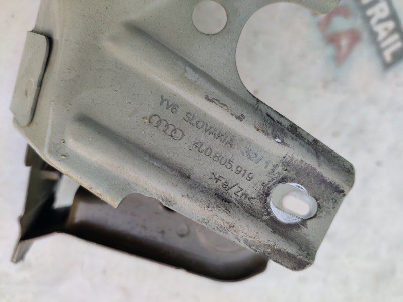 Полиця крила 4L0805157B Audi Q7