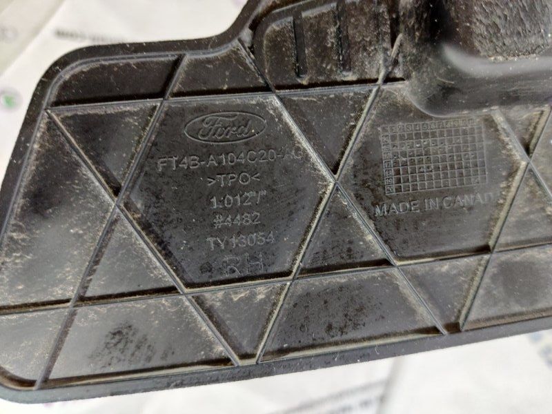Бризковик FT4BA104C20AG Ford Edge