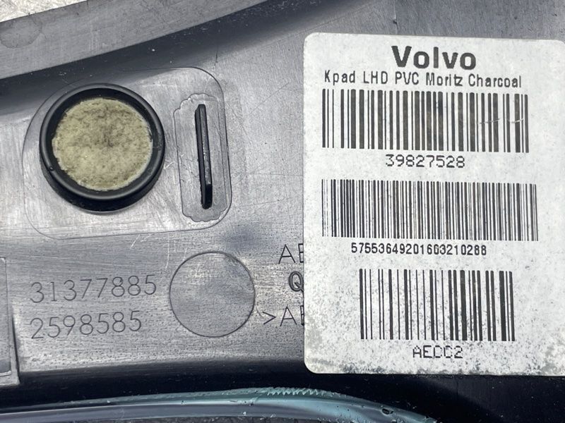 Накладка центральної консолі 39827528 Volvo XC90