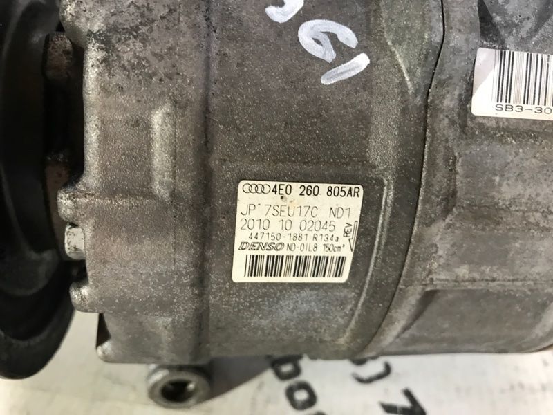 Компресор кондиціонера 4E0260805AR Audi Q7