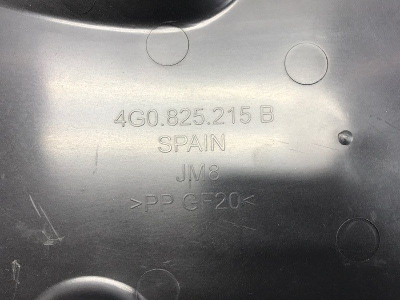 Облицювання днища 4G0825215B Audi A6