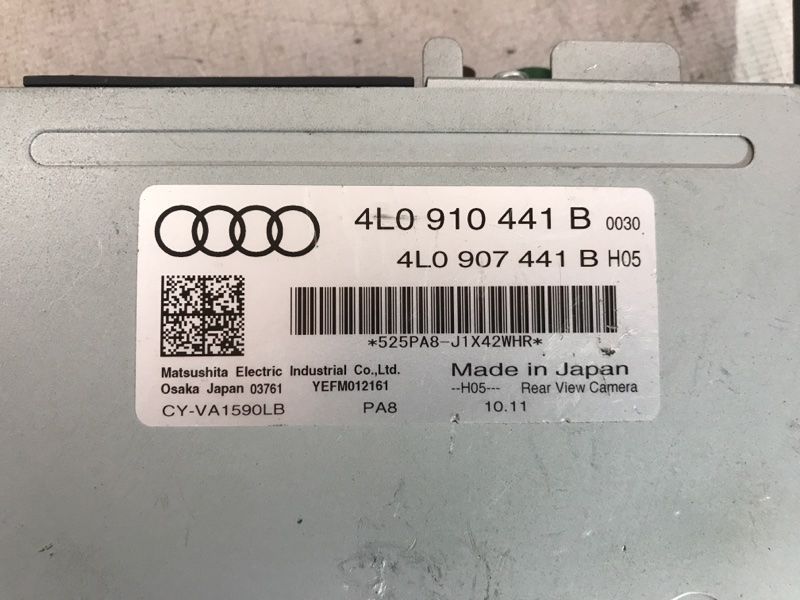 Блок керування камери 4L0910441B Audi Q7