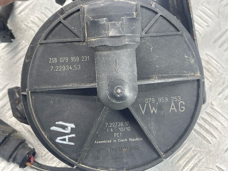 Насос вторинного повітря 079959231 Audi S4