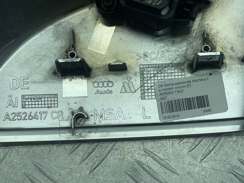 Корпус зовнішнього дзеркала Audi S8
