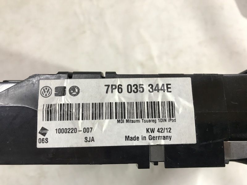 Блок MMI мультимедіа навігація 7P6035342D Volkswagen Touareg