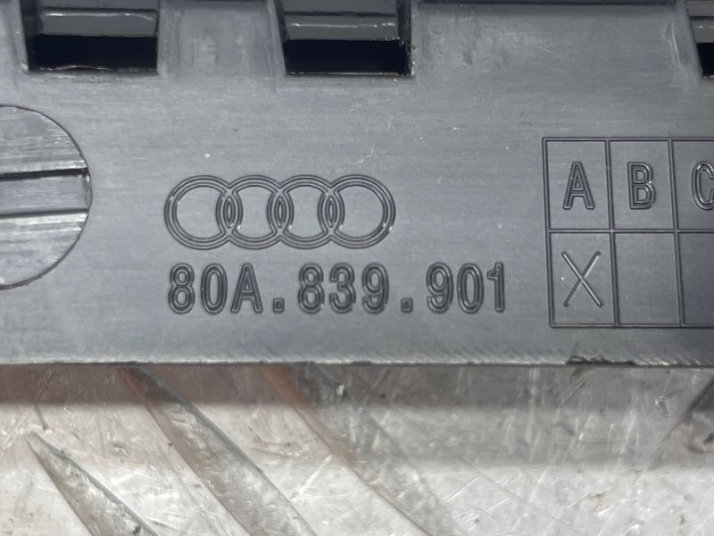 Накладка дверей 80A839901A5FQ Audi Q5