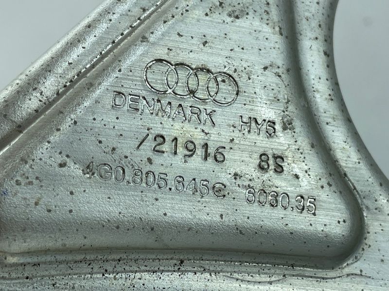 Поперечна опора чашок передніх стійок амортизатора 4G0805645C Audi A7 Audi A6, Audi A7, Audi RS7, Audi S6, Audi S7