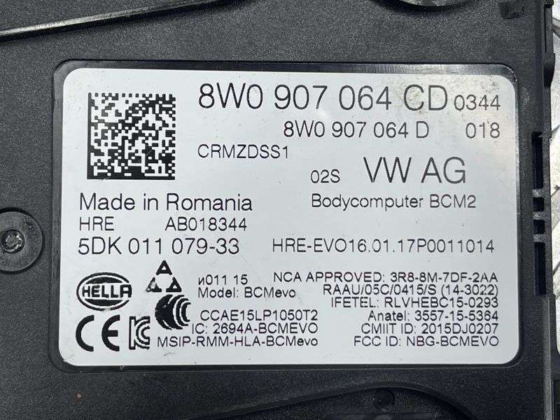 Блок комфорту 8W0907064CD Audi Q7