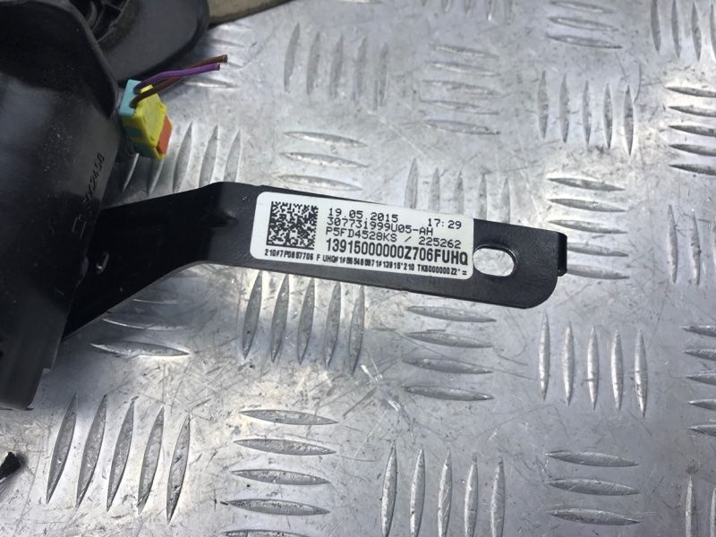 Ремінь безпеки 7P0857706FUHQ Volkswagen Touareg