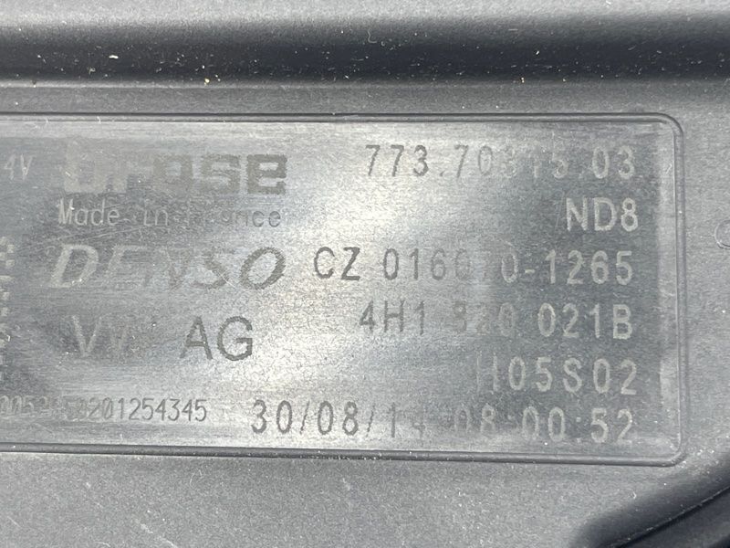 Вентилятор пічки 4H0820021B Audi A8