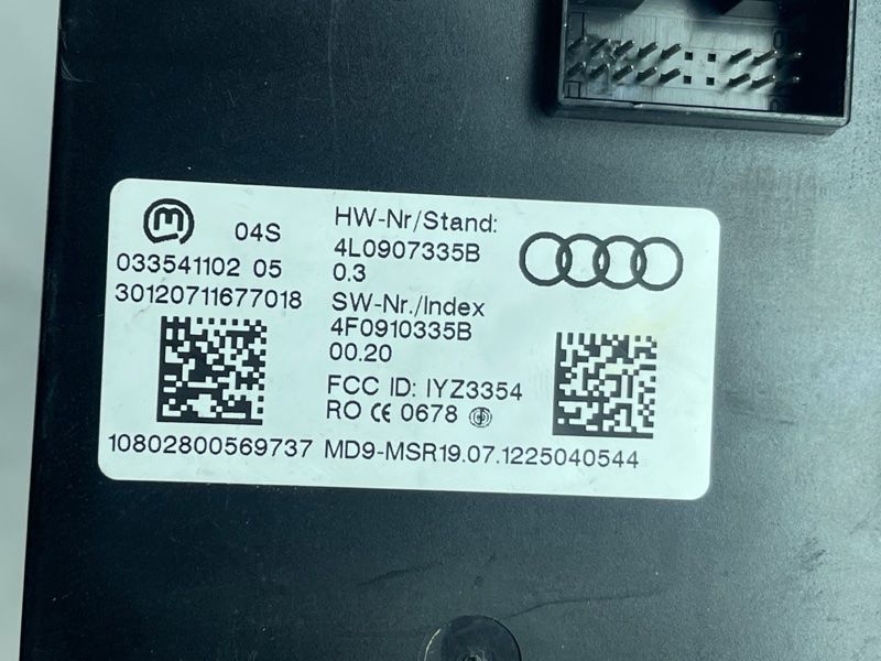 Блок керування безключовим доступом 4L0907335B Audi Q7 Audi Q7