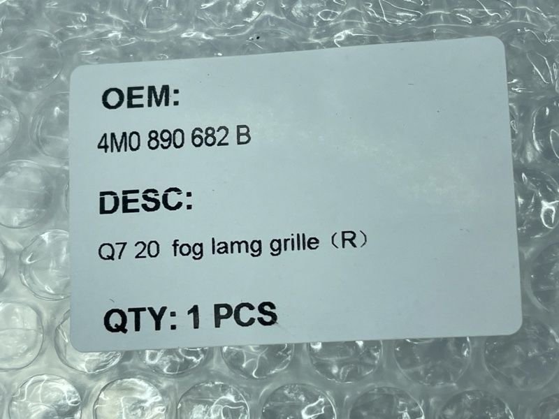 Решітка повітрозабірника бампера 4M0890682B Audi Q7