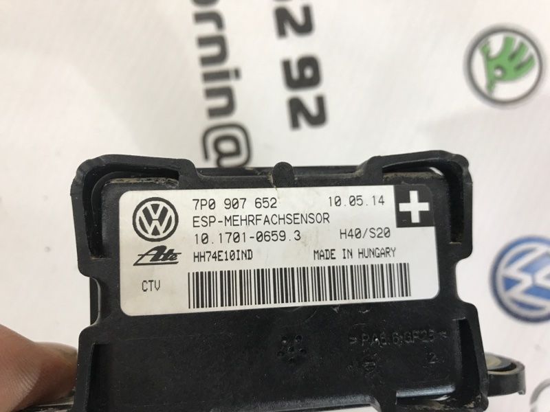 Датчик поперечного прискорення (ESP) 7P0907652 Volkswagen Touareg