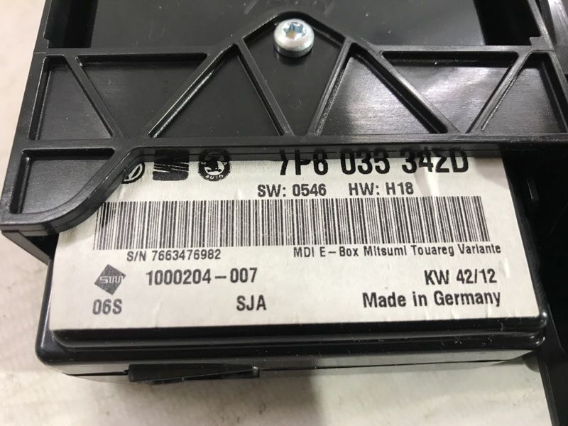 Блок MMI мультимедіа навігація 7P6035342D Volkswagen Touareg