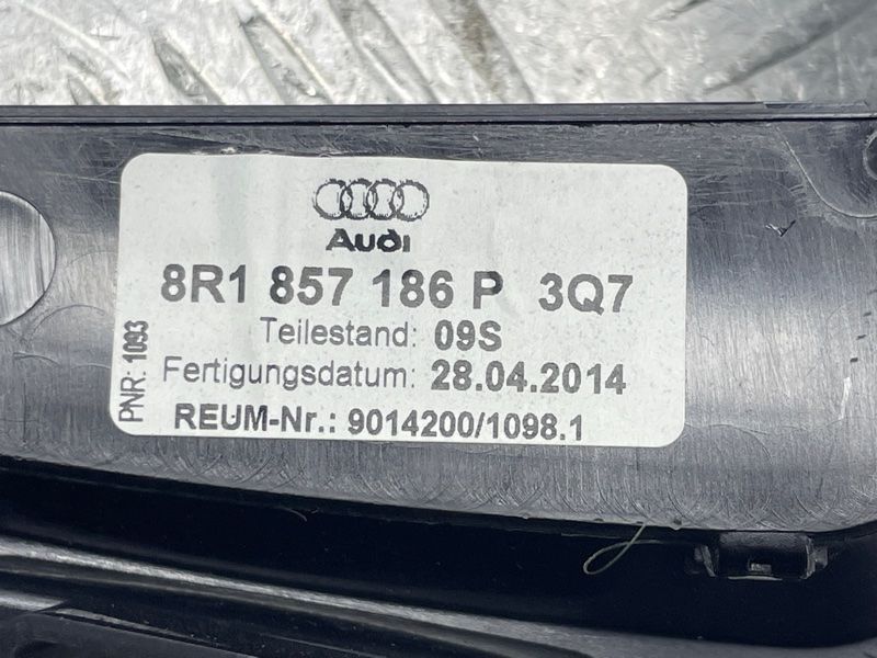 Накладка дисплея 8R1857186P3Q7 Audi Q5