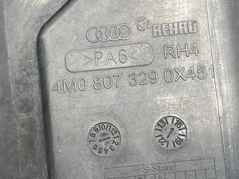 Кронштейн заднего бампера 4M0807329 Audi Q7