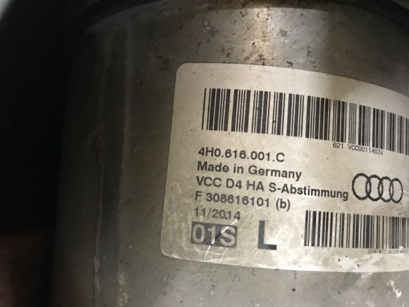 Стійка амортизатора пневмо 4H0616001C Audi S8