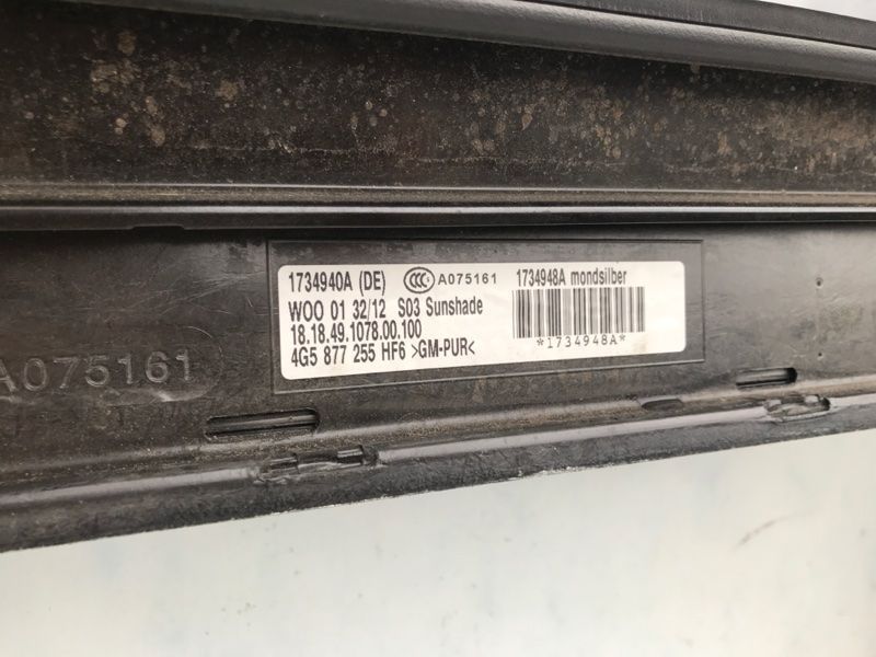 Панорама / люк 4G5877071 Audi A6
