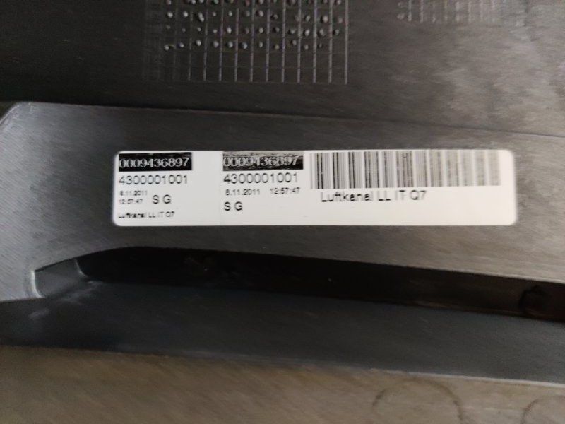Торпедо з подушкою безпеки 4L1857041NTPR Audi Q7