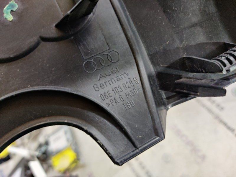 Накладка двигуна 06E103926N Audi A7