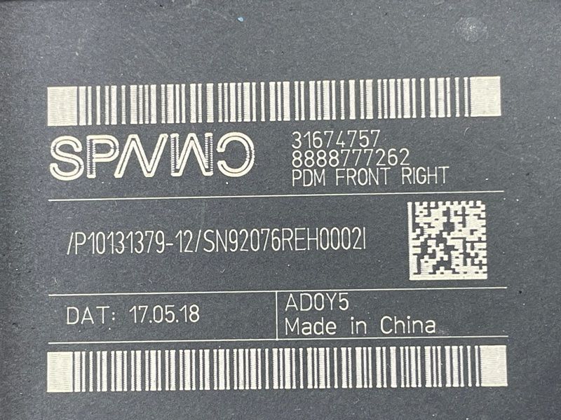 Блок керування дверей 31674757 Volvo XC60
