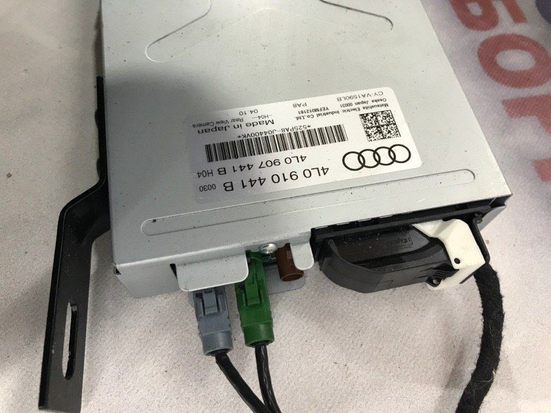 Блок управления камеры 4L0910441B Audi Q7