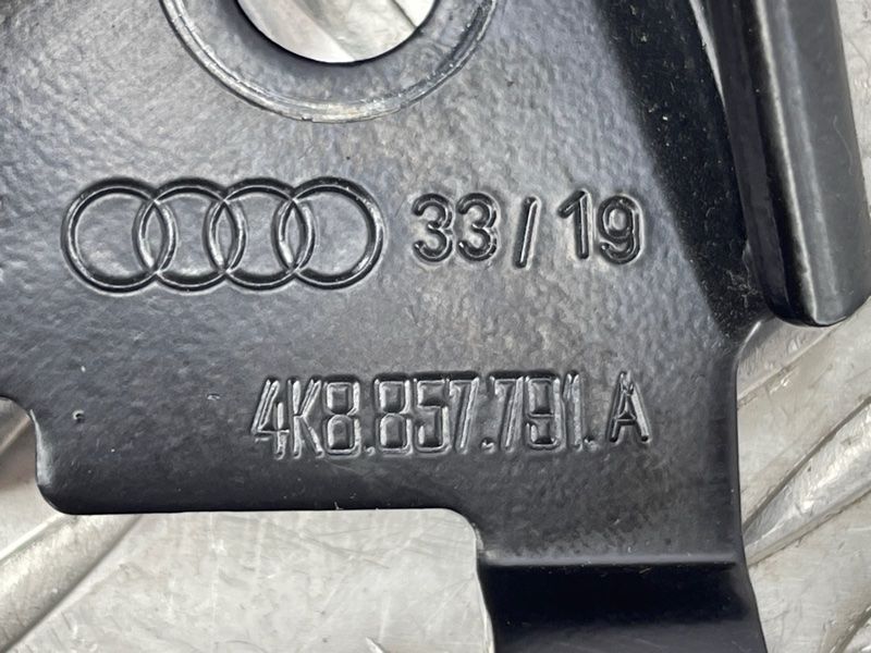 Направляющие ремня безопасности 4K8857791A Audi A6