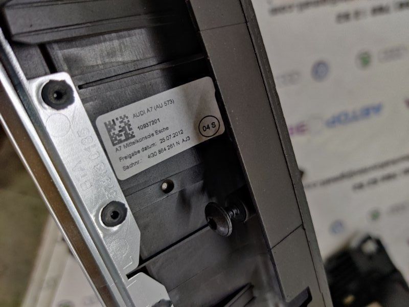 Декор салону (дерево), комплект декоративних накладок 4G0864261N Audi A7