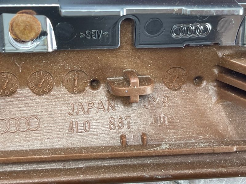 Молдинг дверей 4L0867410 Audi Q7