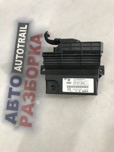Блок управления бортовой сети 4F0907280D Audi Q7