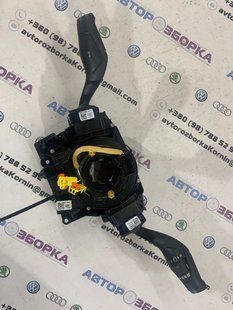 Блок подрулевых переключателей DG9T14B522AGW Ford Fusion
