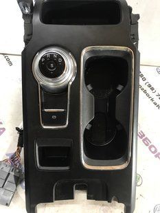 Кронштейн кулисы коробки переключения передач HG9P7P155AK Ford Fusion