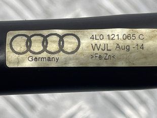 Трубопровод системы охлаждения 4L0121065C Audi Q7