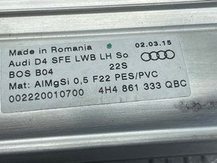 Шторка дверей сонцезахисна 4H4861333QBC Audi A8