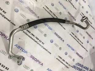Трубка кондиционера 7L8820744G Audi Q7