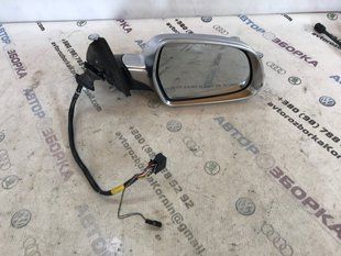 Зеркало бокового вида 8K1857410AK01C Audi S4