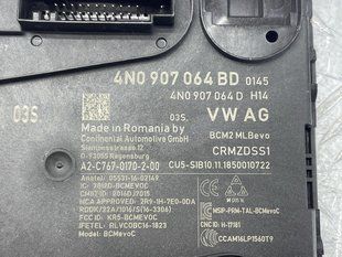 Блок комфорта 4N0907064BD Audi A6