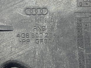 Направляюча бампера Audi A7