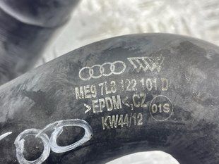 Шланг ОЖ с быстроразъемной муфтой 7L8122101D Audi Q7