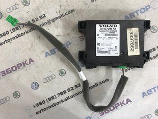 Модуль управления телефоном (VCM LTE) 31472073 Volvo XC60
