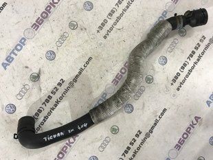 Патрубок системы охлаждения 5N0122157N Volkswagen Tiguan