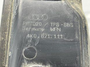 Защита крыла 4K0821111 Audi A6