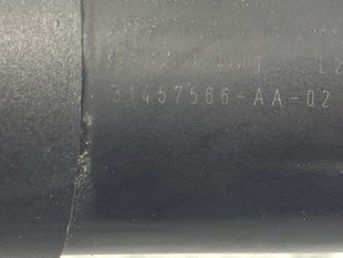 Приводной блок крышки багажника 31457566 Volvo XC60