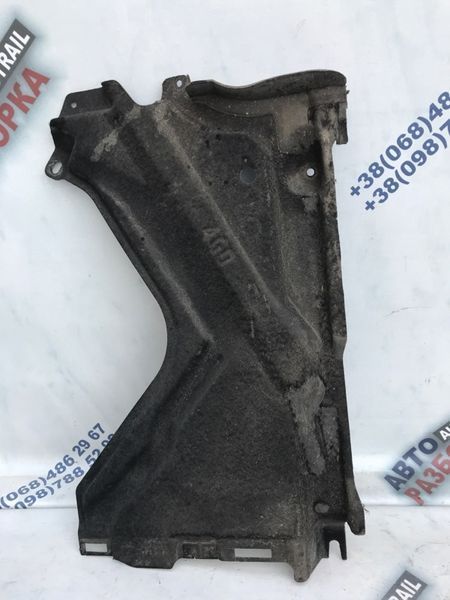 Защита / Облицовка днища 4G0825216A Audi A6