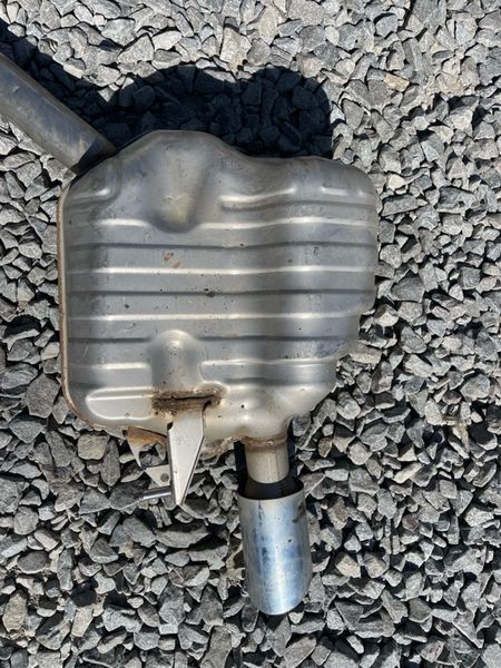 Глушник 4G0253612C Audi A6