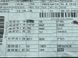 Обшивка дверей 4G1867103ACJ0M Audi A6  #6