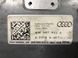 Блок управления двигателем 4G0907551A Audi A6  #4